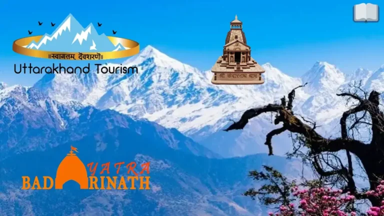 उत्तराखंड यात्रा गाइड