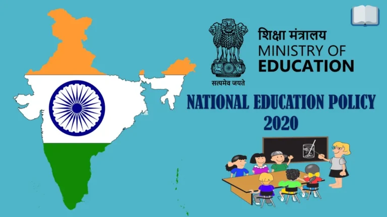 नई शिक्षा नीति 2020 : नई शिक्षा नीति में 5+3+3+4 क्या है?