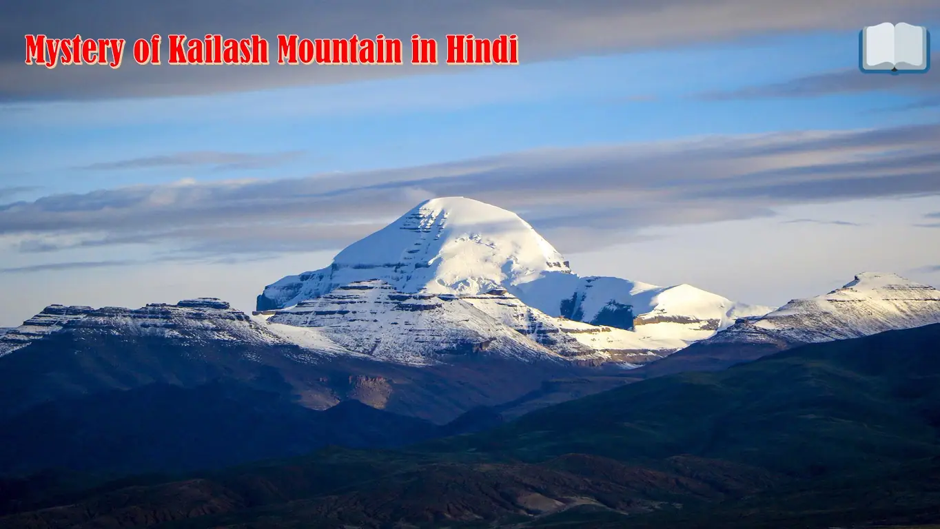 Mystery of Kailash Mountain
