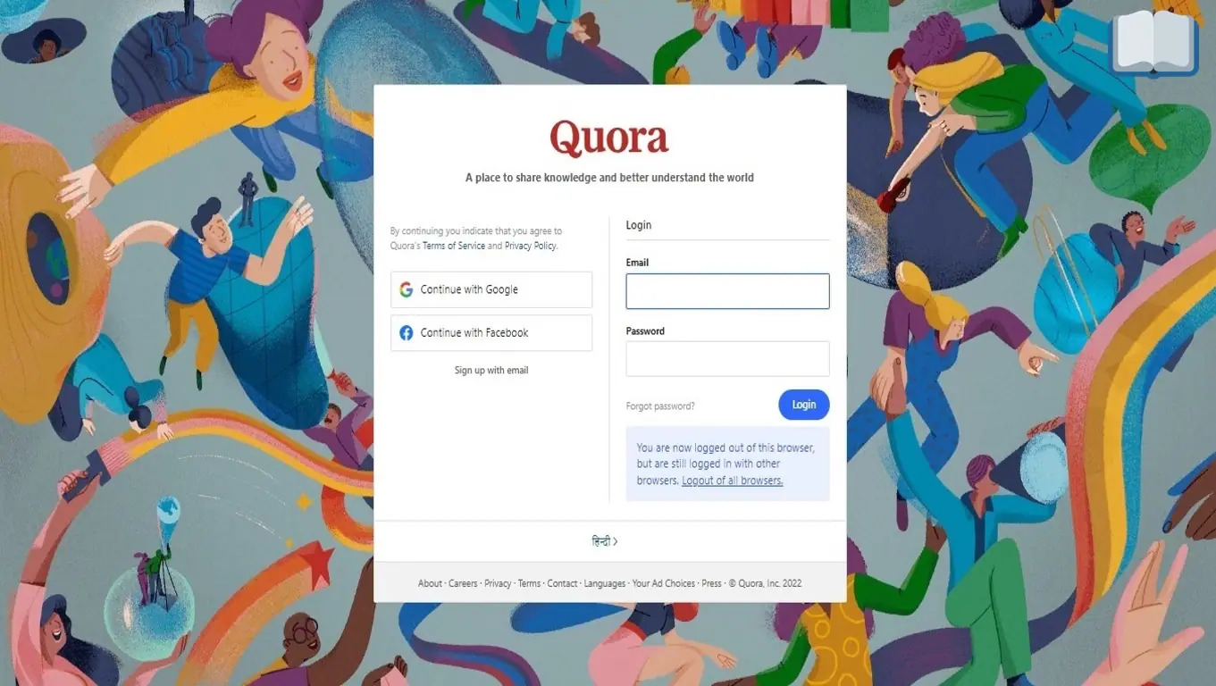 Quora से पैसे कैसे कमाये