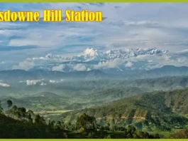 Lansdowne Hill Station