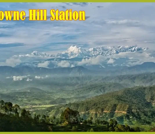 Lansdowne Hill Station