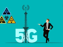 5G तकनीक