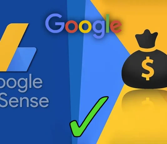 Google AdSense Approval