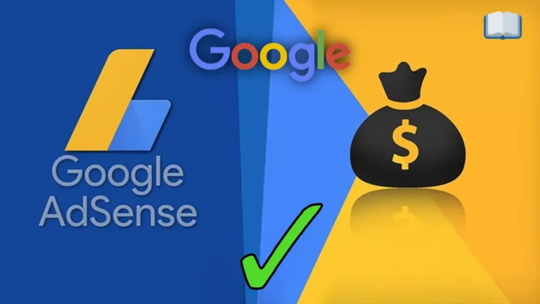 Google AdSense Approval