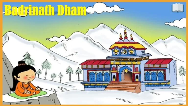 बद्रीनाथ धाम यात्रा उत्तराखंड: भगवान विष्णु का एक दिव्य धाम है।