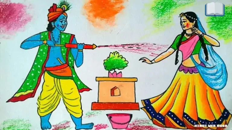 होली क्यों मनाई जाती है