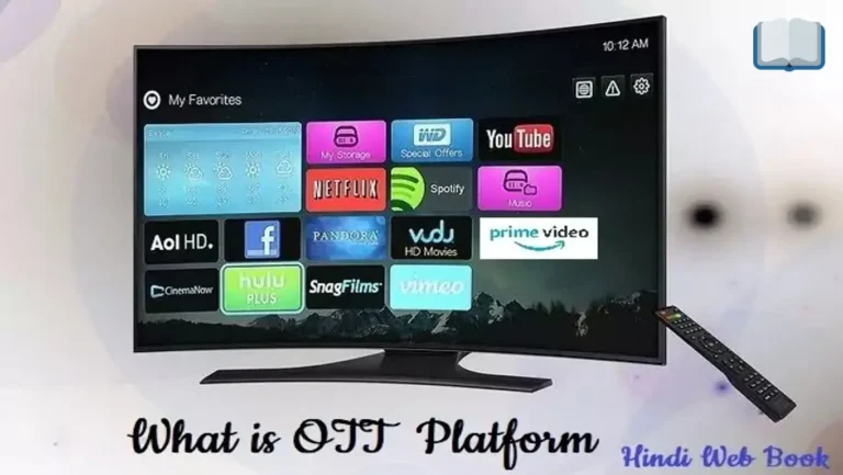 OTT Platform किसे कहते है? OTT Full Form in Hindi
