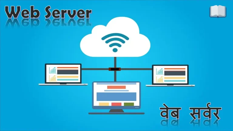 Web Server