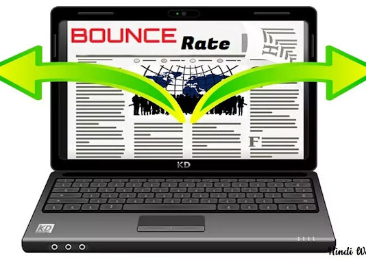 Bounce Rate