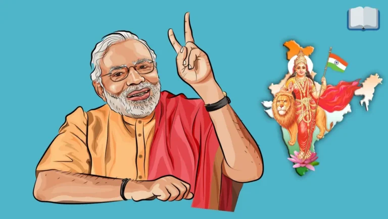 नरेंद्र मोदी की जीवन यात्रा: Biography of Narendra Modi in hindi