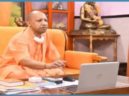 सीएम योगी आदित्यनाथ