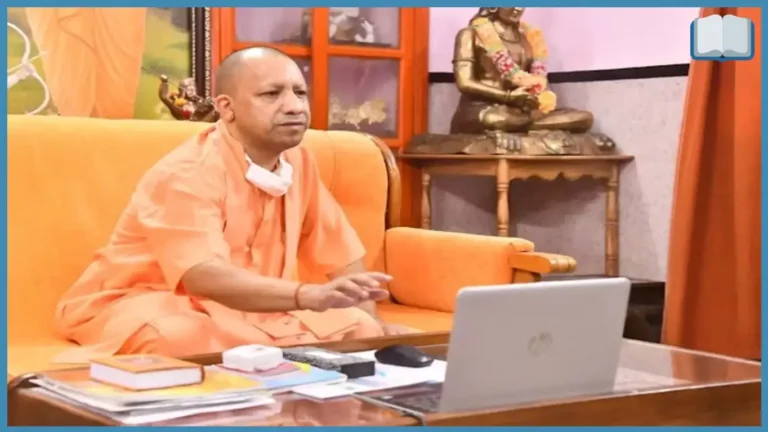सीएम योगी आदित्यनाथ