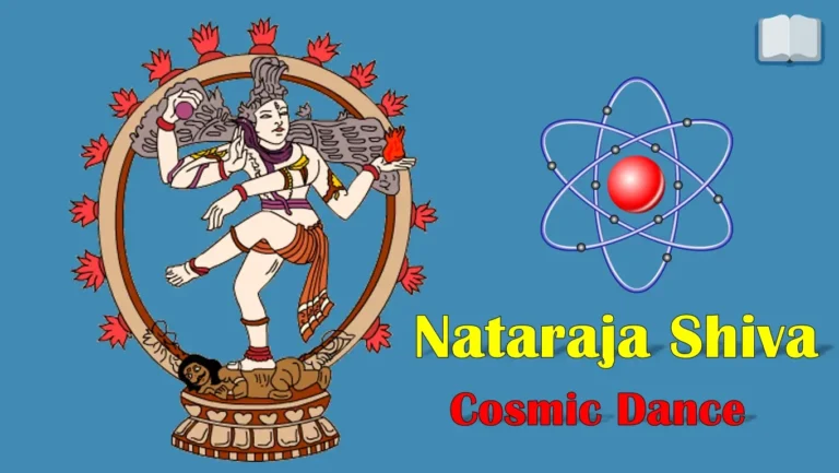 नटराज शिव