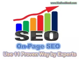 On Page SEO techniques