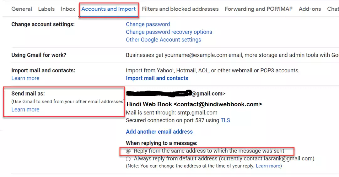 Gmail पर फ्री बिजनेस ईमेल एड्रेस