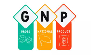 जीडीपी और जीएनपी में क्या अंतर है?