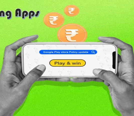 गेम खेल कर पैसे कमाने वाला एप्स