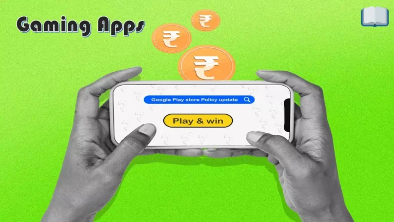 गेम खेल कर पैसे कमाने वाला एप्स – डाउनलोड करे और पैसे कमाए।